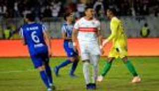 الزمالك والهلال السوداني يتأهلان لمجموعات الكونفيدرالية