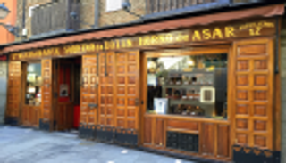 بالصور.. أقدم مطعم في العالم يعمل بانتظام منذ 1725