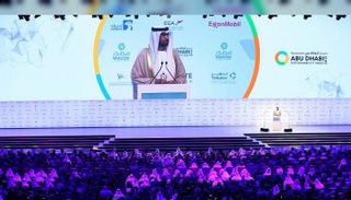 جانب من مؤتمر القمة العالمية لطاقة المستقبل 