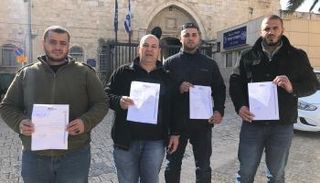 حراس المسجد يحملون قرارات الإبعاد