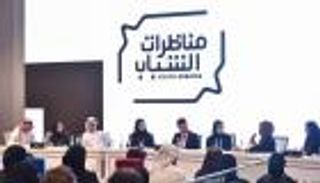 مناظرة شبابية حول التعليم الذاتي بـ"أسبوع أبوظبي للاستدامة"