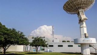 مركز محمد بن راشد للفضاء