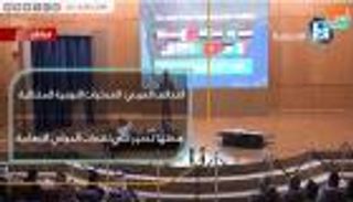 التحالف: العمليات النوعية في صنعاء هدفها تدمير قدرات الحوثي