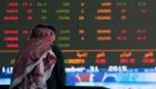 إغلاق متراجع لمعظم بورصات الخليج وهدوء تداولات الأسهم القيادية