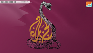 الجزيرة القطرية لا تتوقف عن أفعالها المزعزعة للاستقرار