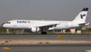 ألمانيا تسحب ترخيص شركة طيران إيرانية بشبهة التجسس والإرهاب