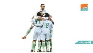 منتخب السعودية 