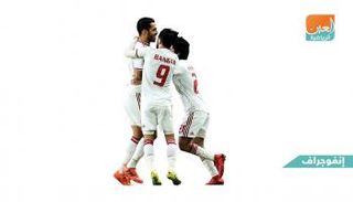 منتخب الإمارات 