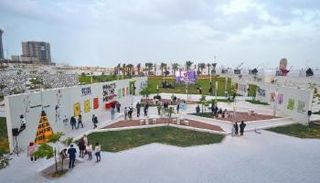 جانب من المعرض في حديقة "ريم سنترال بارك"