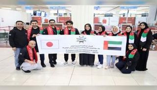 الوفد الإماراتي المشارك في مبادرة 