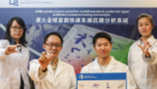 طريقة سريعة لتحديد مدى مقاومة المريض للمضادات الحيوية.. 50% تكلفة أقل