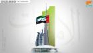 الإمارات الأولى إقليمياً و19 عالمياً في "مؤشر تنافسية المواهب" العالمي