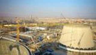 1.7 مليار ريال أرباح "كيان" السعودية في 2018