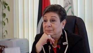 حنان عشراوي