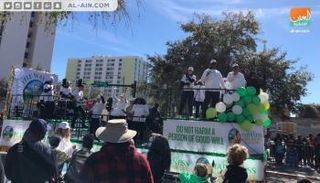 الاحتفال بيوم مارتن لوثر كينج للحقوق المدنية بولاية فلوريدا