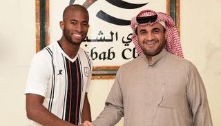 البرازيلي سيبا