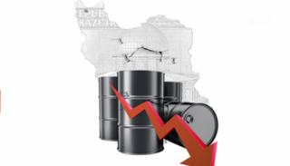 طهران تفشل في بيع نفطها