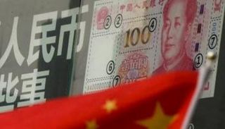 تراجع نمو الاقتصاد الصيني 