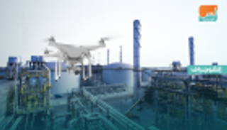 إنفوجراف.. منتدى "دافوس" يحتفي بـ"أرامكو" ويضمها لقائمة المنارات الصناعية