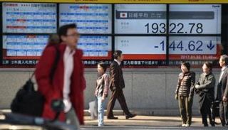 المؤشر نيكي يرتفع في مستهل تعاملات طوكيو