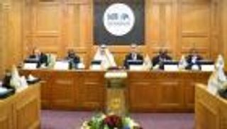 إدارة برنامج المساعدة من أجل التجارة للدول العربية تجتمع في جدة