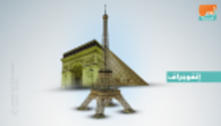 264 مليار دولار حجم أعمالها.. 5 شركات "عملاقة" تكشف سر اختيار فرنسا