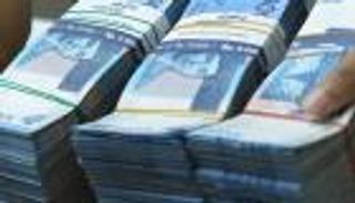 إندونيسيا تبيع صكوكا بأكثر من نصف مليار دولار