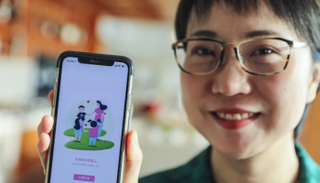 تطبيق مشاركة الأمهات بالصين