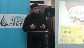 الداعية المتطرف شاكيل بيج إمام مسجد لويشام