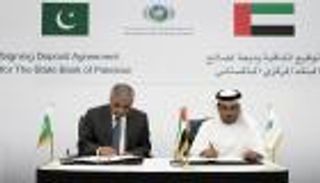 صندوق أبوظبي للتنمية يودع 3 مليارات دولار في "المركزي الباكستاني"