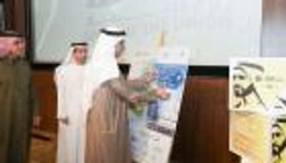 المجلس الأعلى للطاقة بدبي يطلق تقرير "حالة الاقتصاد الأخضر 2019"