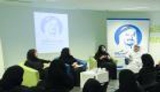 موزة بنت مبارك: ريادة الأعمال تمثل العمود الفقري في اقتصاد الإمارات