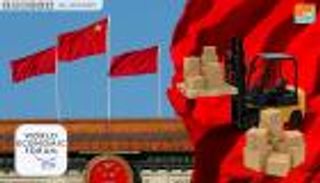 الصين: قادرون على تحقيق نمو اقتصادي مستدام