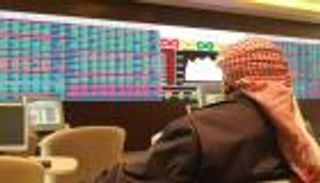 بداية "كئيبة" لبورصة قطر بفعل القطاع المالي