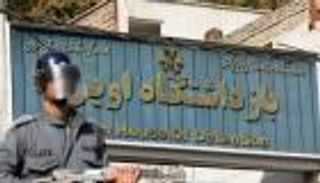 السجن 6 سنوات لزوج ناشطة إيرانية معتقلة في طهران