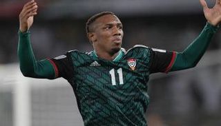 كأس آسيا الإمارات 2019