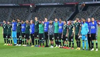 منتخب الإمارات