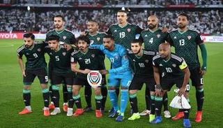 منتخب الإمارات 