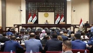 مجلس النواب العراقي- أرشيفية