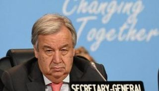 الأمين العام للأمم المتحدة أنطونيو جوتيريس