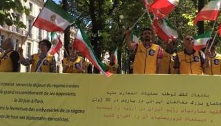 مظاهرة للمقاومة الإيرانية في باريس - أرشيفية