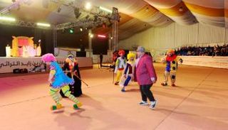 مشهد من مسرحية 