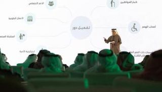 جانب من حفل دائرة تنمية المجتمع بأبوظبي 