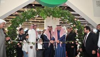 جانب من افتتاح جناح السعودية بمعرض القاهرة الدولي للكتاب