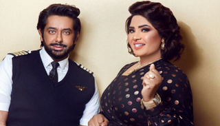 الفنانة هيا الشعيبي والإعلامي صالح الراشد