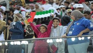 الجماهير العراقية