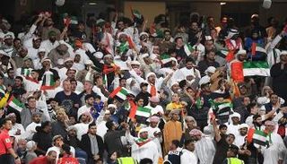 الجماهير الإماراتية