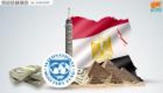 لاجارد تشيد بالإصلاحات المصرية وتؤكد: سأوصي بصرف شريحة القرض الخامسة