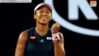 أوساكا تصنع التاريخ وتتوج بلقب أستراليا المفتوحة