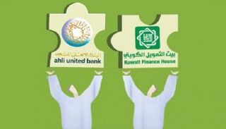 تفاهم لاندماج "بيتك" و"الأهلي المتحد"